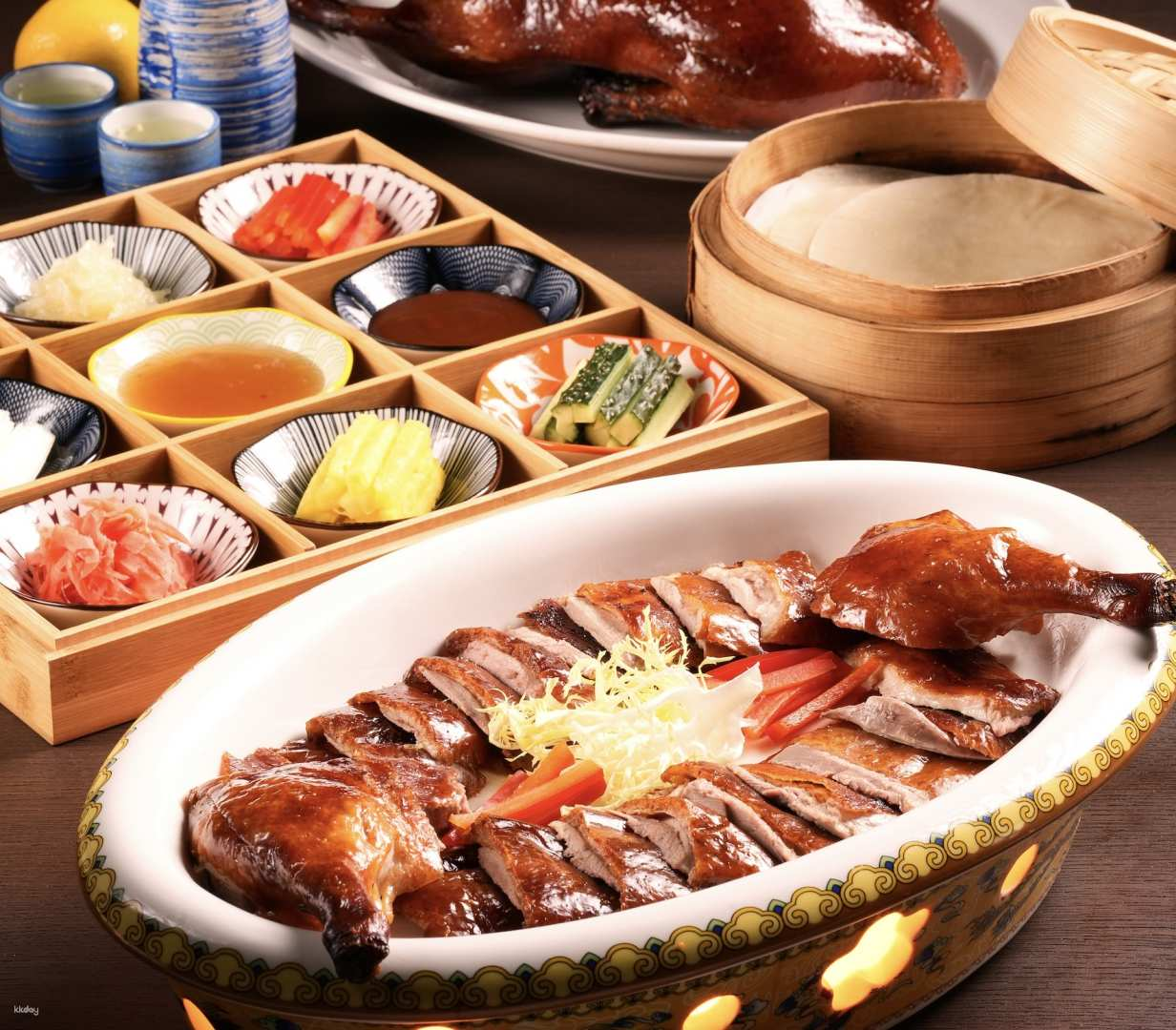 Holiday Inn Hong Kong | Lung Yuen Chinese Restaurant | Enjoy a Gathering Set Menu | Nostalgic Old Hong Kong Lunch and Dinner Set Menus | Hotel Dining Offers 2026 - Photo 1 of 2